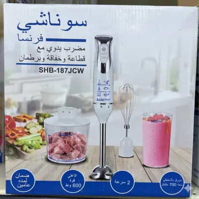 خلاط اليدوي المتعدد الاستخدامات من "سوناشي" (SHB-187JCW)