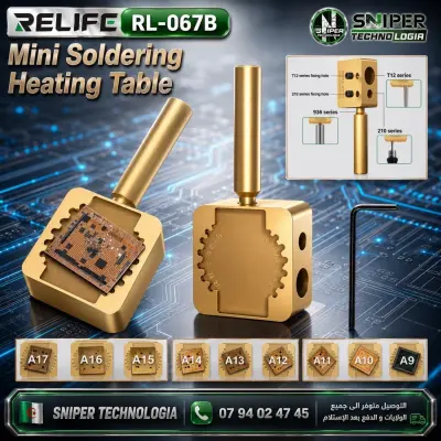 Mini Soldering Heating Table RELIFE RL-067B