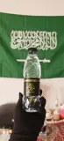 زمزم