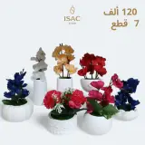 Pot de fleur artificielle 7 pièces (F)