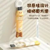 Brosse 5en 1 gourde et thermos