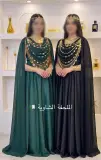 ملحفة شاوية عصرية أنيقة - متوفرة بعدة ألوان ومقاسات