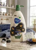 Sigasweet جال دوش مون ستارز 750ml