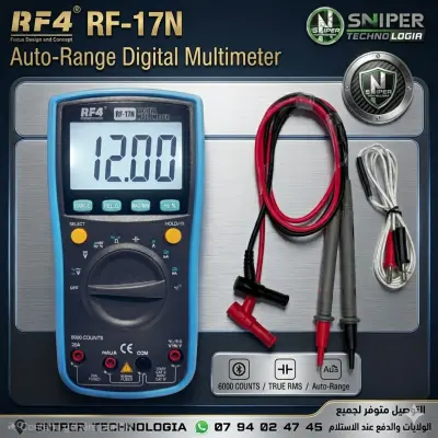 AUTORANGE DIGITAL MULTIMETER  RF4 RF-17N