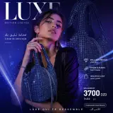 Crystal Luxury Bag – Silver & Midnight Blue Edition