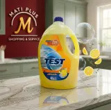Test Citron & Vinaigre (عبوة 3 لتر)