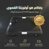 حامل الأجهزة المنزلية العالمي القابل للتعديل بعجلات قوية ونظام قفل أمان