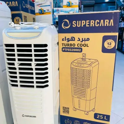 مبرد هواء متنقل Super Cara Turbo Cool –بالماء