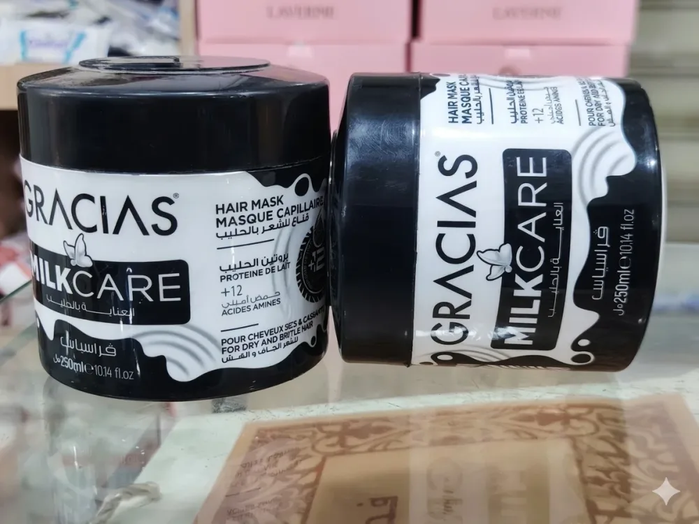 قناع للشعر (Hair Mask/Masque Capillaire)