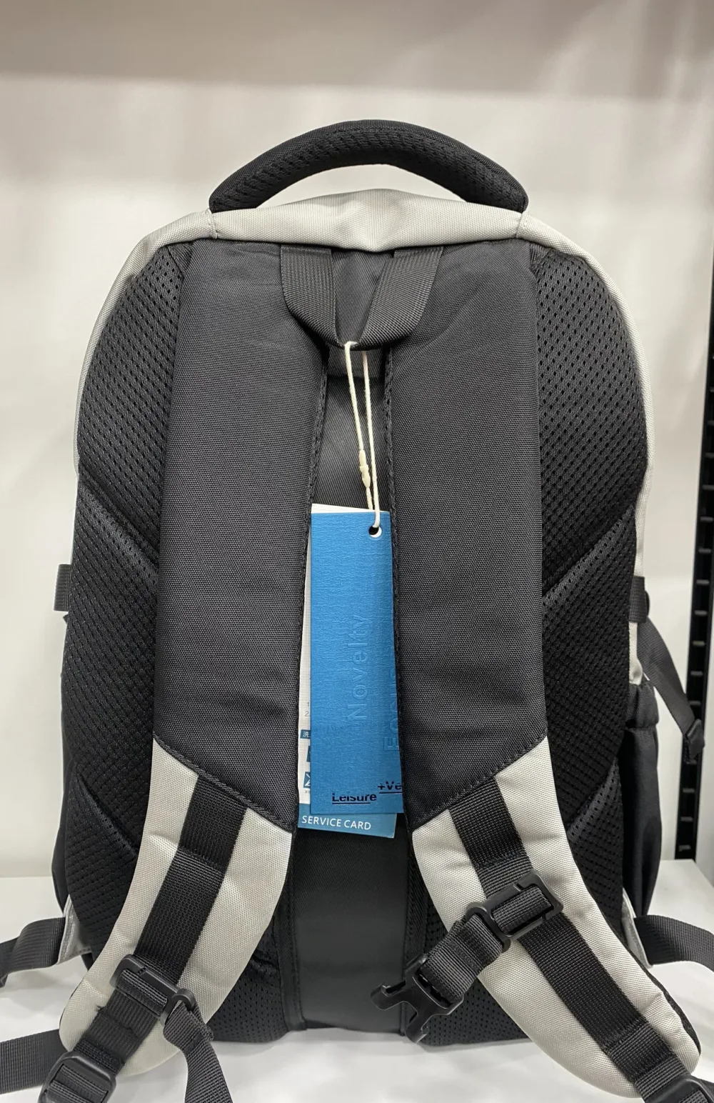 Sac à Dos Scolaire - lycée