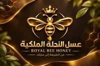 عسل النحلة الملكية