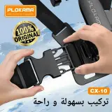 Plokama CX10 PRO ™ حامل الهاتف الاحترافي