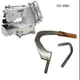 Boucleur  Machine Elastiqueuse KANSAI 19-486 + 19-487