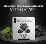 Layan صابون 70g
