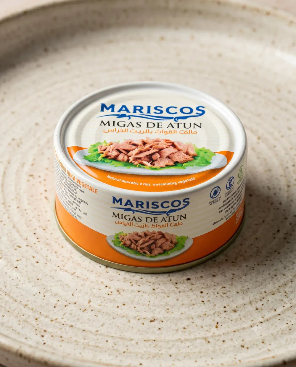 فتات تونة بالزيت النباتي  160غ-MARISCOS-