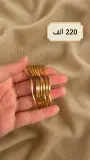 Lot de bracelets joncs dorés
