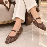 ماري جين أنيق
