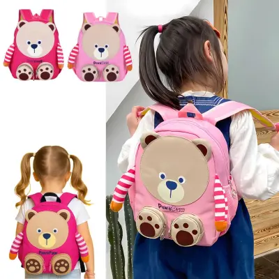 Sac à dos Mignon pour Enfants Paw Paw  – محفظة أطفال صغيرة