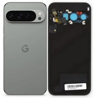 COQUE ARRIÈRE