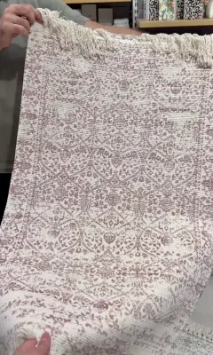 🏠 TAPIS DAMASSÉ ÉLÉGANT 90CM X 60C