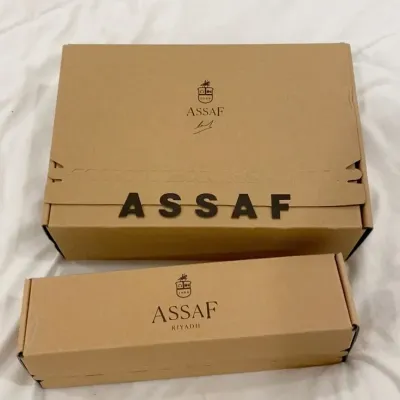 عساف