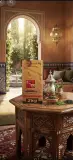 شاي السهم 2كغ flecha