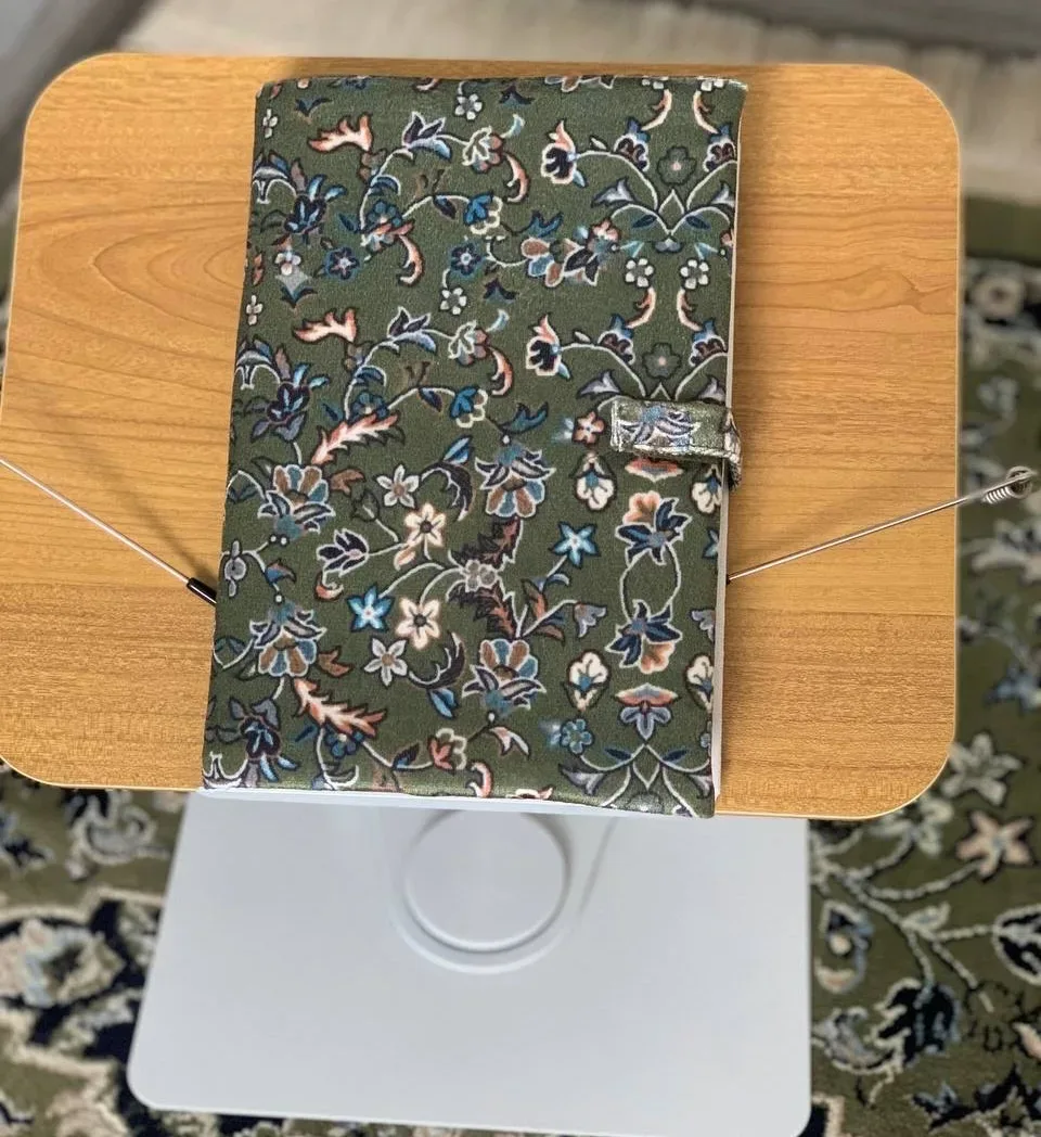 غلاف مصحف