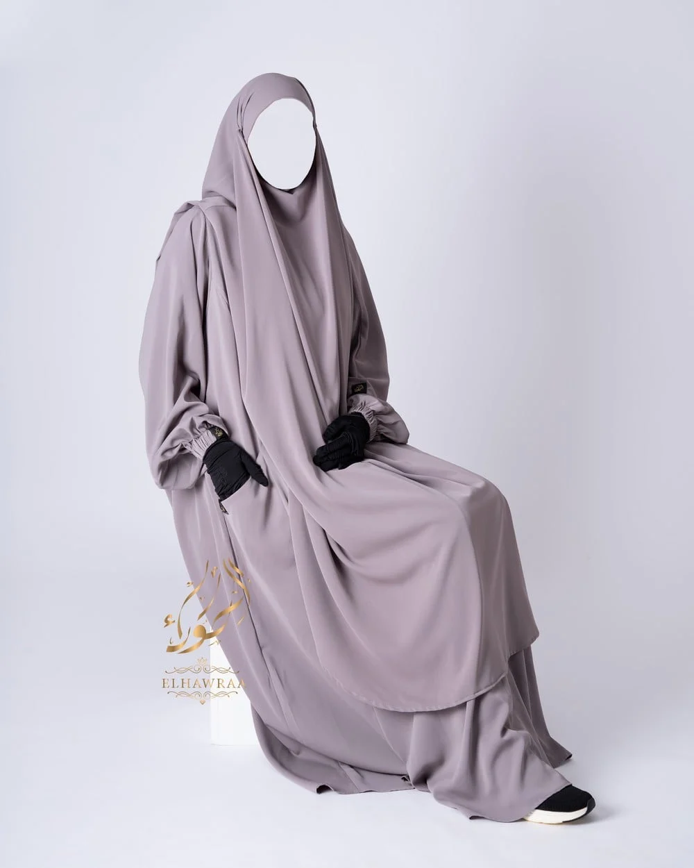 جلباب حور