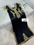 قندورة سلطانة