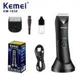 Kemei KM-1838 Tondeuse rechargeable USB Type-C étanche IPX7