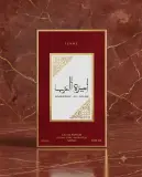 عطر أميرة العرب 90مل