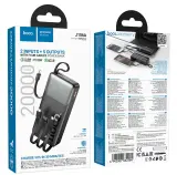 Power bank  J156A Founder 22.5W + PD20W 20000mAh