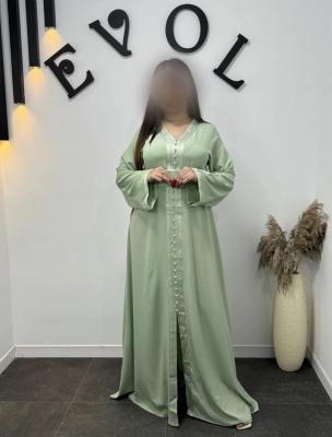 قفطان