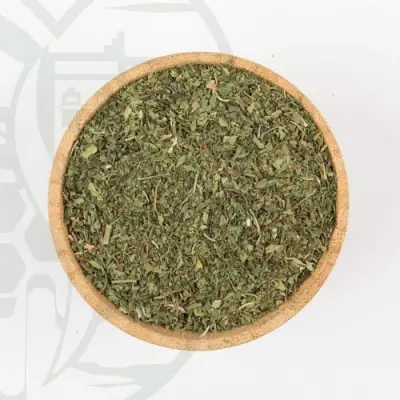 الوزوازة