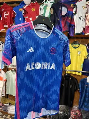 Dz fans blue