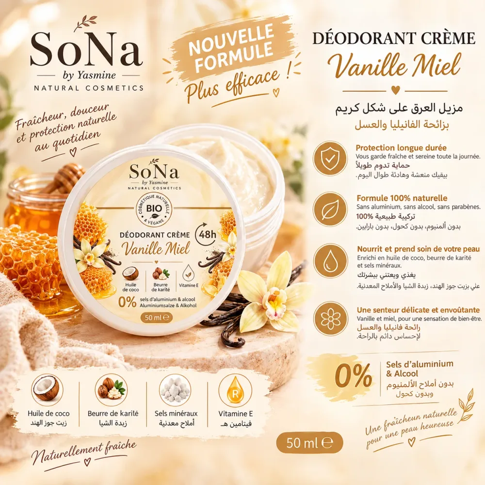 Déodorant crème senteur vanille miel