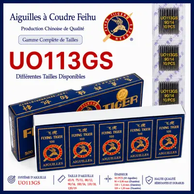 Aiguille Machine a Coudre Industrielle UO*113GS