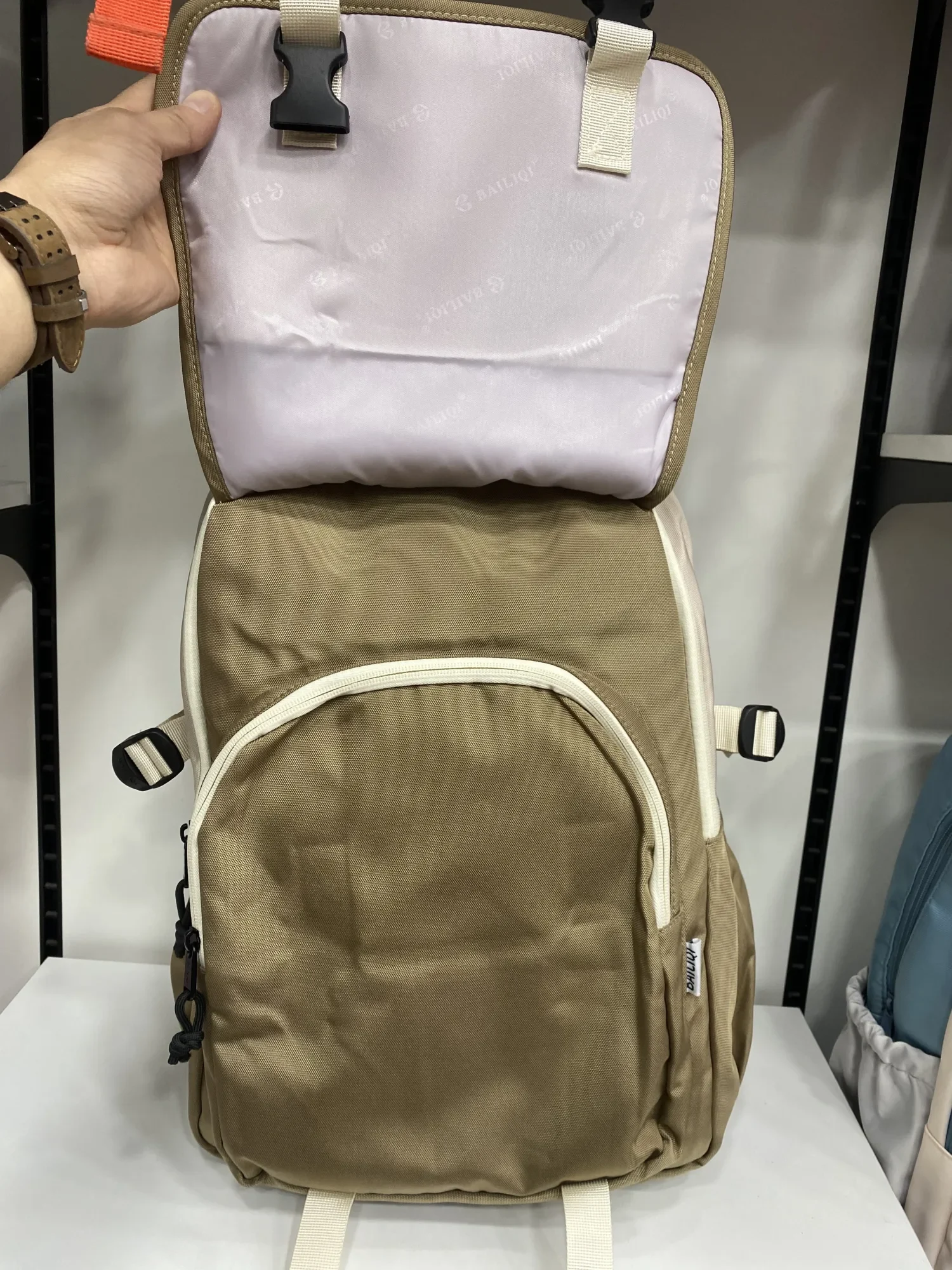 Sac à dos scolaire élégant