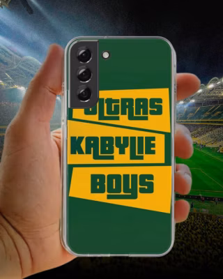 COQUE JSK