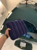 💤 Oreiller gonflé
