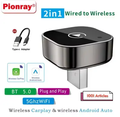 mini Adaptateur Pionray Car Play - Android Auto