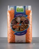 الطاحونة الخضراء عدس احمر 1كغ