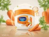 فازلين (Vaseline) - هلام بترولي نقي.