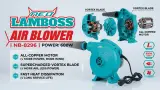 منفاخ هواء كهربائي LAMBOSS بقوة 600 واط.