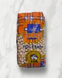حمص succhi 1kg