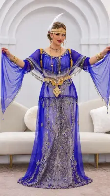 نايلي ساري أزرق