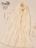 خمار اورجانزا كيرلي