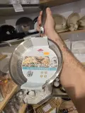 Poêle "Art Collection" Triply Cookware – Fond Nid d'Abeille