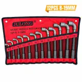 Jeu de clés à pipe JULONG – 12 pièces (8 à 19mm)
