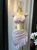 طقم روچد النسائي